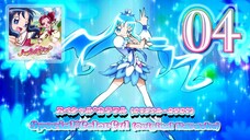 スペシャル*カラフル(オリジナル・カラオケ) | Special*Colorful (Original Karaoke)