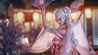 Terkejut! Ternyata saat Shiranui menari??? Cos Shiranui dari Onmyoji