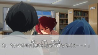 【败犬第四卷4】“为什么告诉我这些？”“为了把你拖下水”