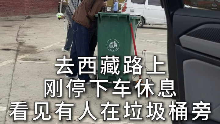 Fulfilled the promise! When away from home, help each other and your parents.