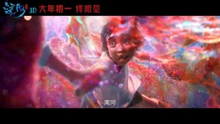 Deep Sea (深海) 2023 Watch Full Movie :LInk In Description