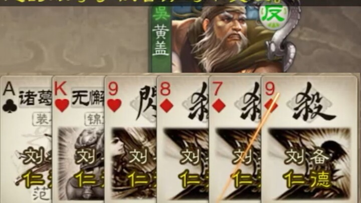 【โรงละครสุดฮา】นี่ยังกล้าให้ด้วยเหรอ? ช่างมึนจริงๆ