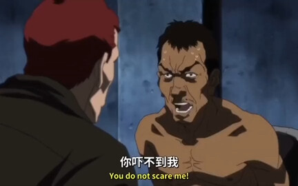 太可怕了吧？😱