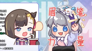 【万花瞳】伊万：我视频播放量那么低是不是因为你啊