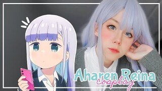 AHAREN REINA COSPLAY MAKEUP- Me transformei da Reina de Aharen-san Wa Hakarenai💙☁️✨️