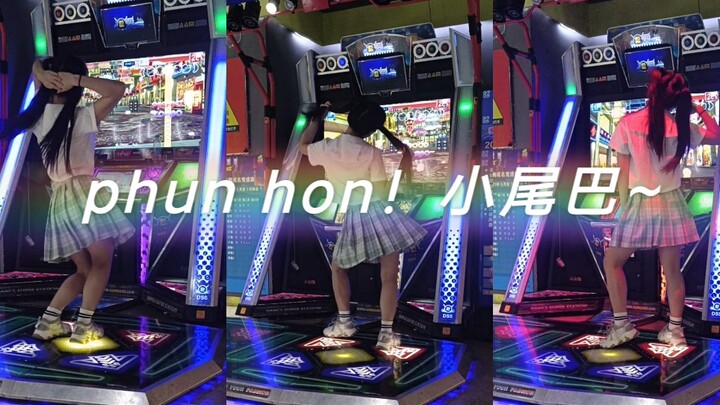 【e舞成名】Yang paling membuat ketagihan di seluruh internet... “bgm!” ♬