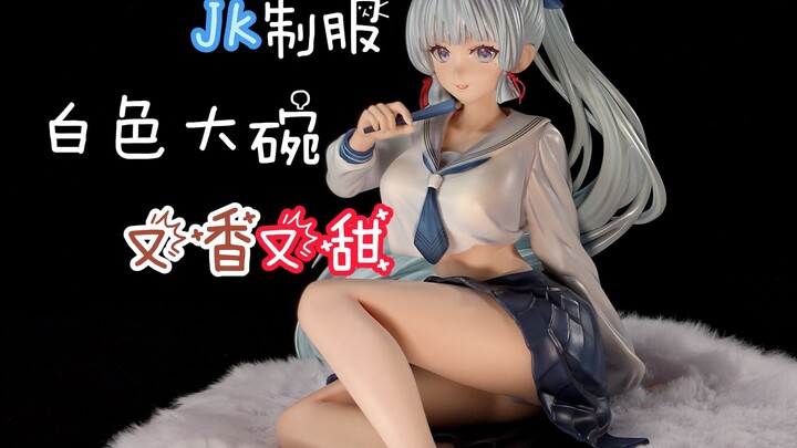 【GK开箱测评】清纯可爱的JK美少女，还是你的白月光嘛？-金乌工作室 神里绫华大货测评