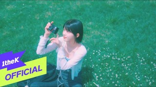 [MV] KyoungSeo(경서) _ Cherry Pink(너는 나를 뭐라 부를래)