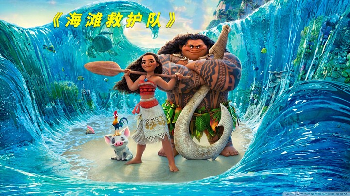 Man Gets Swallowed by Sand While Sunbathing