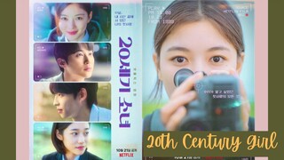 20th Century Girl (2022) - Kim Yoo-jung