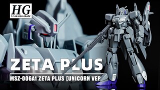 【Seven速组】帅不过3秒！万代HG Z PLUS A1型独角兽版速组拼装分享！HG MSZ-006A1 ZETA PLUS UNICORN Ver.