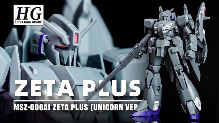 【Seven速组】帅不过3秒！万代HG Z PLUS A1型独角兽版速组拼装分享！HG MSZ-006A1 ZETA PLUS UNICORN Ver.