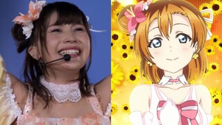 新田惠海唱给果果的一首歌 橙色的POWERS，属于emi和果皇的POWERS！