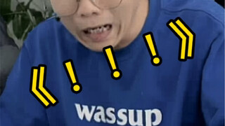 一万？不好意思，我也胡！