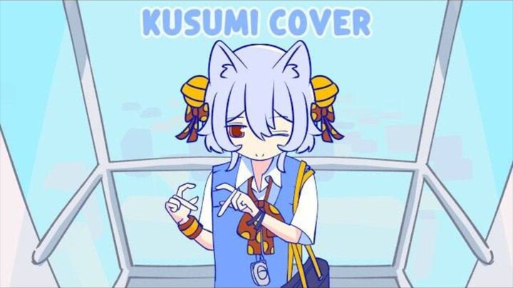 I Can't Wait feat. Kusumi【COVER】