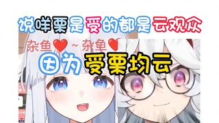 咩栗最不喜欢什么专业？ 磕学!