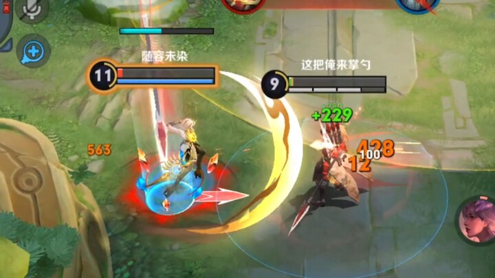 "The Advantage Is With Me"