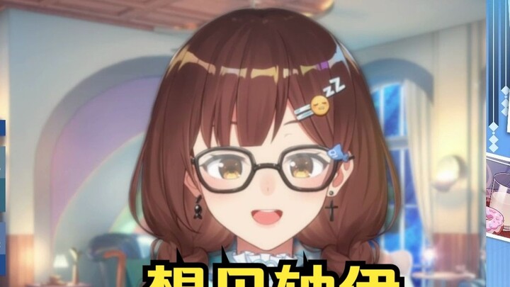 【นานามิ】อยากเจออักซิยี่