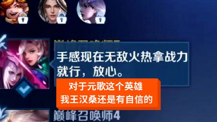 Without kids, it's always crying; without Hansang, it's always losing.