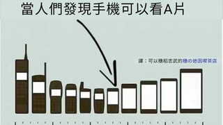 Gambar-gambar lucu internet 22