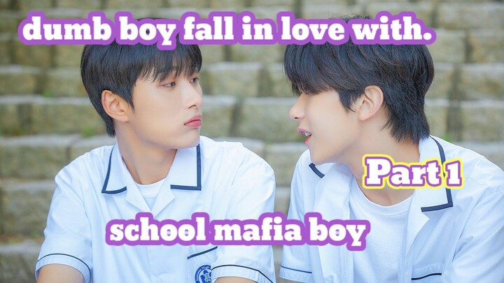 BL Daegu & Taehyung Love story