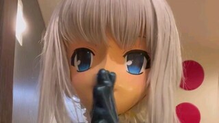 【kigurumi】【kigurumi】เสียงอันไพเราะของตุ๊กตาพลาสติก