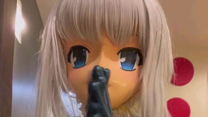 【kigurumi】【kigurumi】เสียงอันไพเราะของตุ๊กตาพลาสติก