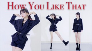 Don't scold me, don't scold me! Self-taught, not professional! Blackpink-How You Like That cover dan