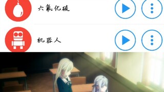 不同版本的"saki 移动"