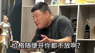 当公司进来贼了那一刻