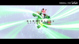 Kamen rider geats [ AMV  ]