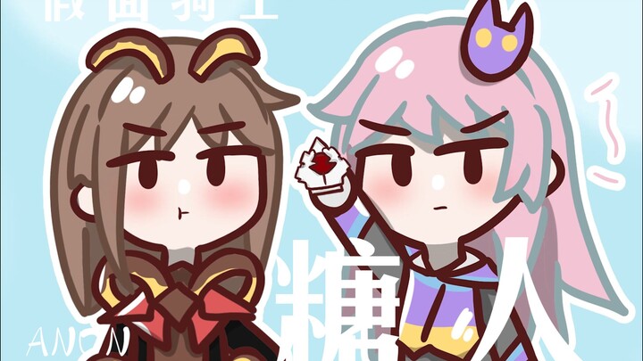 新番组  假面骑士糖人！！（五千早）