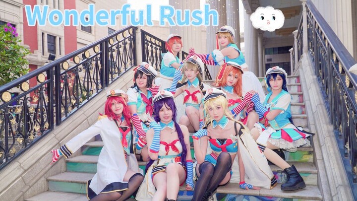 【LoveLive!!】Wonderful Rush☆ ☆ 圣诞快乐！来一个super jump!!