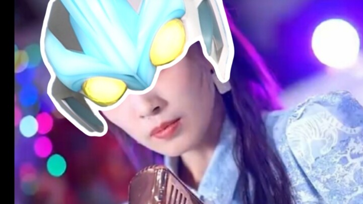 “เพลงนี้มีแค่คำเดียว อา——อา, อา, อา”