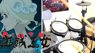 Fena Pirate Princess OP --Umi to Shinjuu Sea and Pearls โดย JUNNA Drum Cover