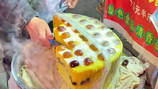 Let's change the name of this thing to "Yuanzhong Cake"...