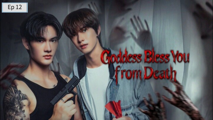 Gסժծэֆs Blэֆ$ yסմ բrסՊ ժэaէի Ep 12 (sub indo)