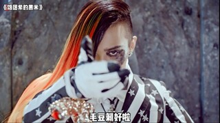 Fantastic baby chế biến hài hước bài hát về trái cây và ẩm thực!