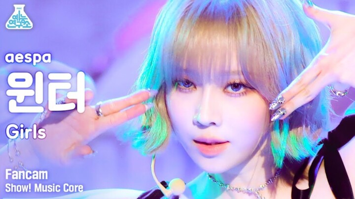 Kim Mina Winter’s New Song “Girls” Comeback Stage 4K Live Cam!