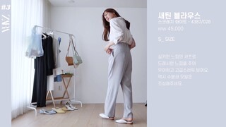 Phối đồ cho cô nàng slim body #mix&match