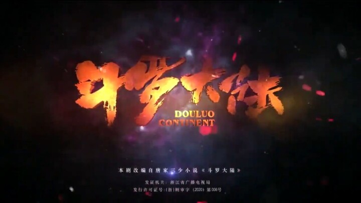 Douluo Continent | Season 1 - Episode 4