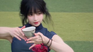Menggoyang