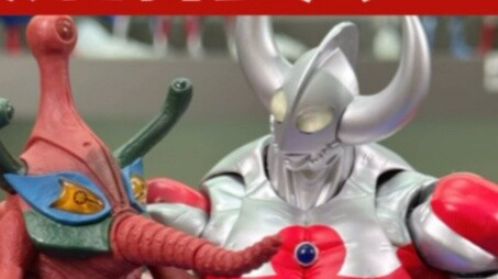 Unboxing Master Perunggu Hippolytus SHF