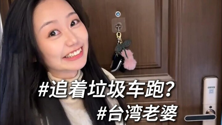 Sự khác biệt hai bờ: Chạy theo xe rác??