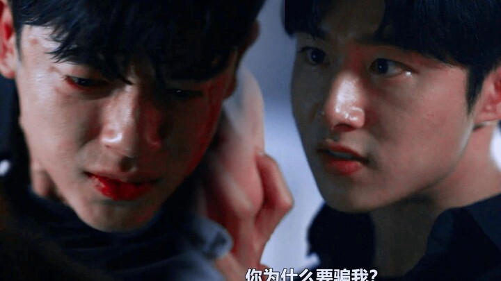 Wow, the crazy, over-the-top second lead who dotes on the male lead!