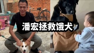 ⚡ Thôi rồi, công đức hôm nay lại cười mất rồi ⚡ ❷❹