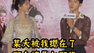 张晚意见面会硬控名场面，媒体老师还满意不哈哈~