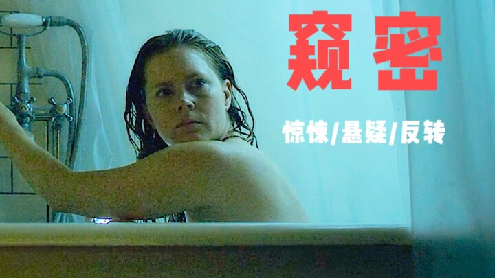 Thrilling Suspense: A Woman Living Alone Witnesses a Murder in Her Neighbor’s Home—The Truth Twists 
