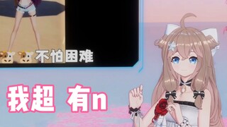 戛 然 而 止