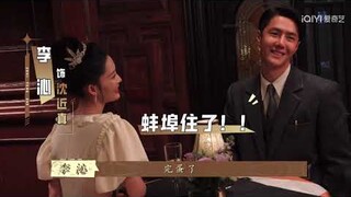 Wang Yibo Mini-Collection of the BTS @ War of Faith 王一博《追风者》花絮小合集
